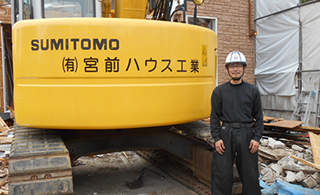 宮前ハウス工業・先輩スタッフ