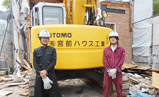 宮前ハウス工業・先輩スタッフ